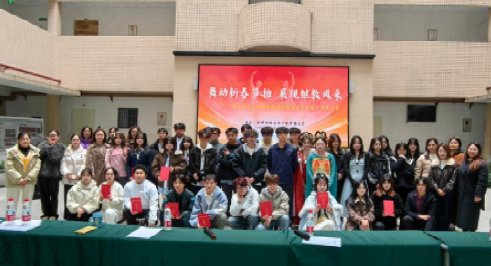 三明烽火体育手机版登录辅导员烽火体育