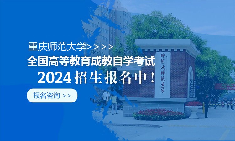 劳动烽火体育手机版登录教师综合素养提