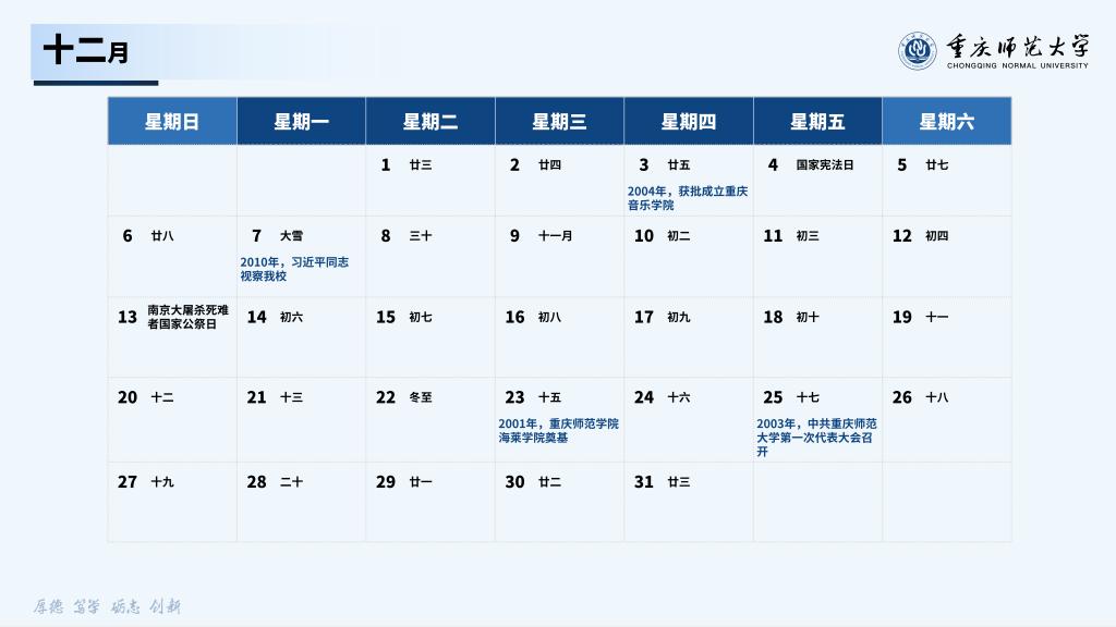 烽火体育sneaker之家正规渠道