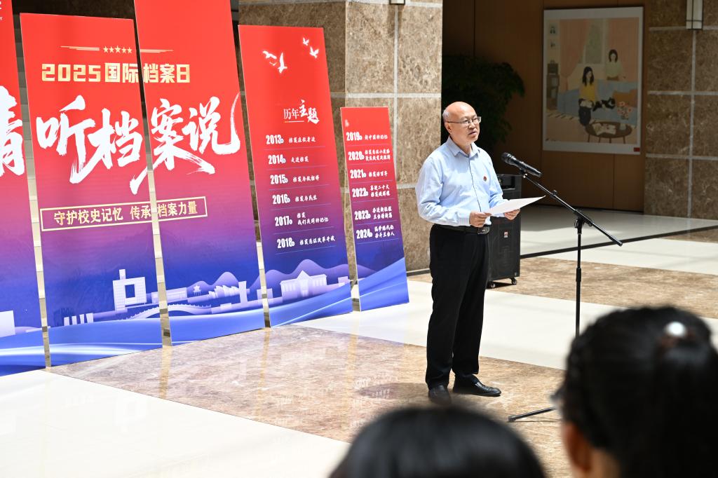 通知公告