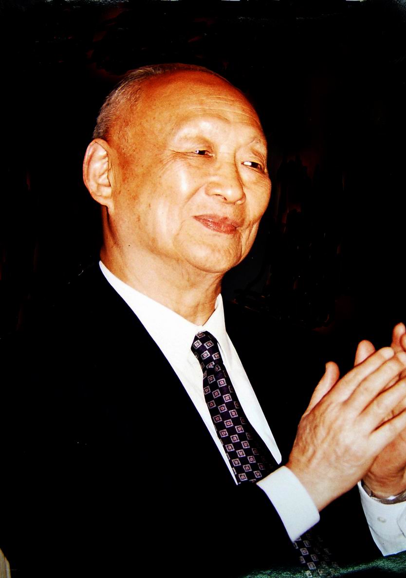 通知公告