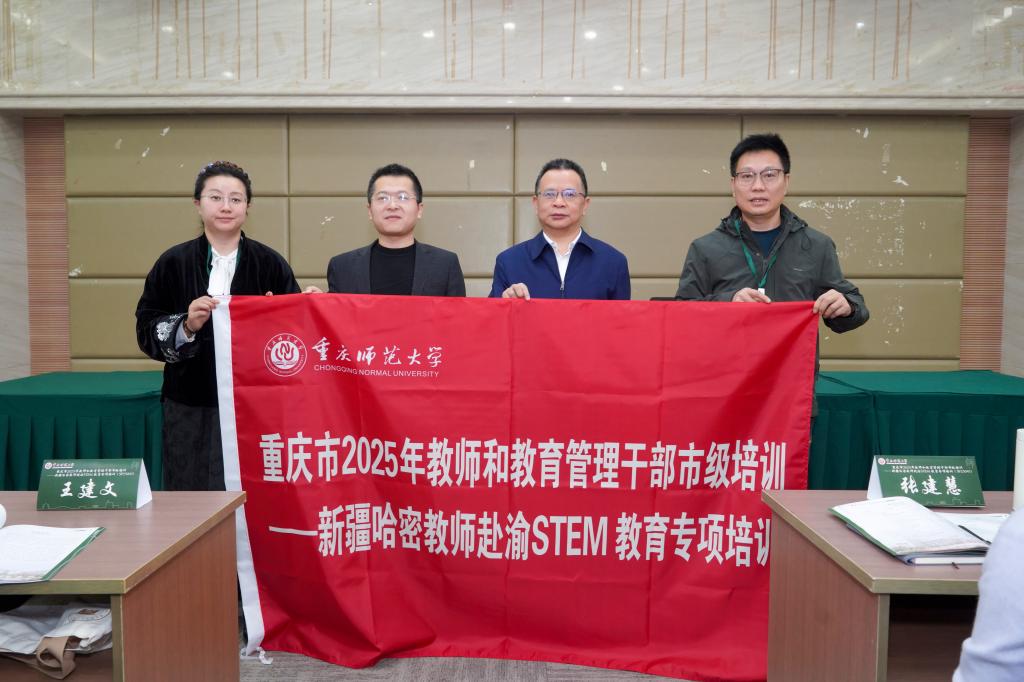 锚定科技新政