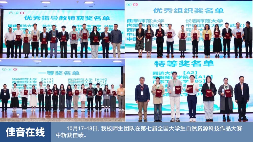 烽火体育sneaker之家官方网站经