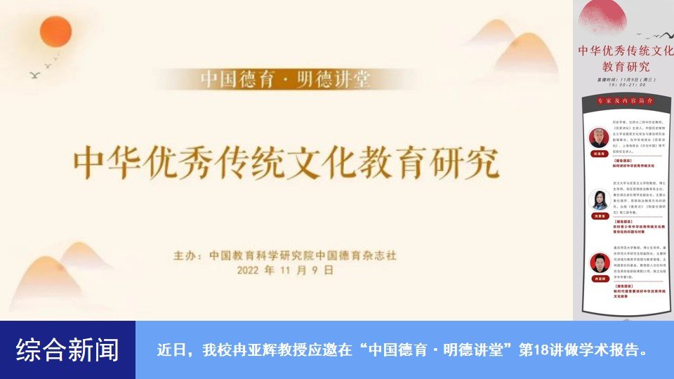 烽火体育与阿森纳续约官方合作经纬