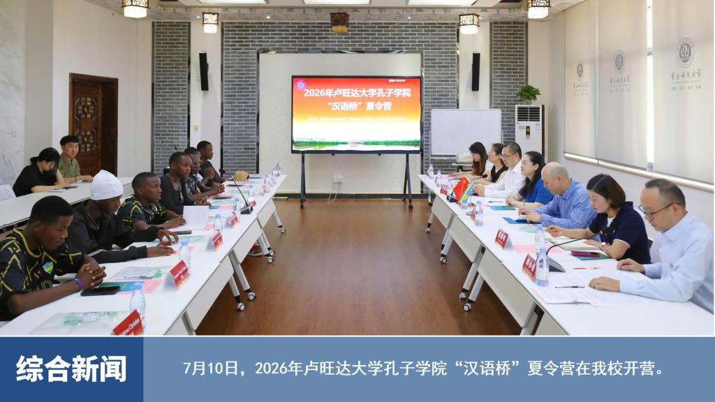 烽火体育sneaker之家最新活动经