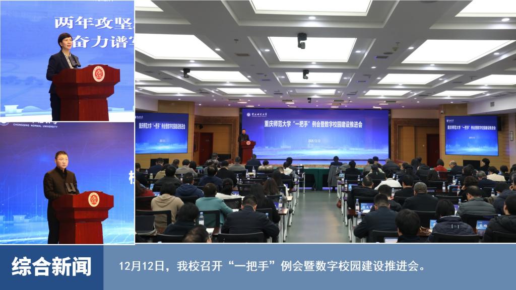 烽火体育sneaker之家新人权益