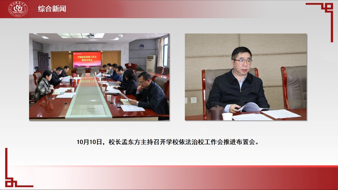 烽火体育sneaker之家限时优惠经