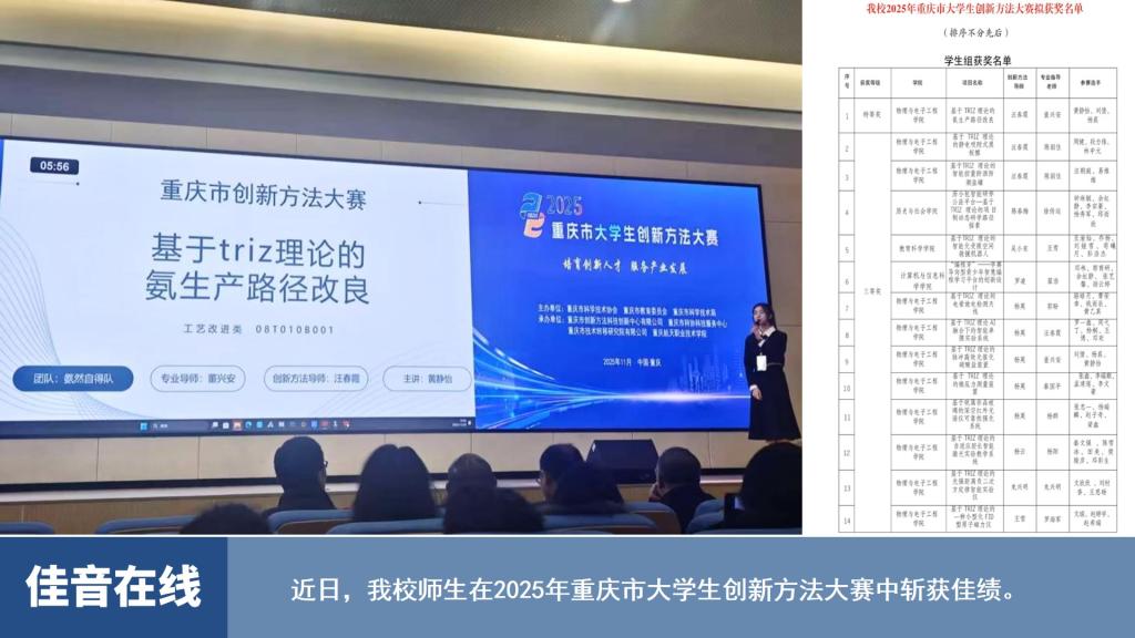 烽火体育
