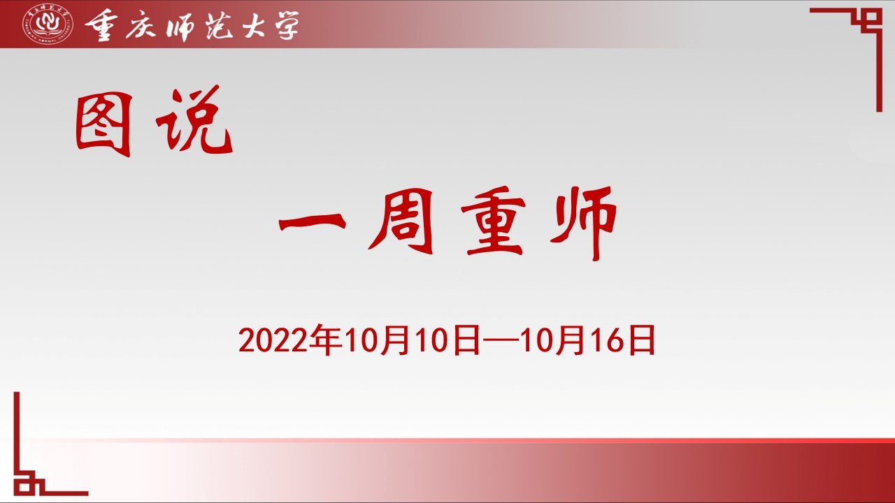 烽火体育sneaker之家限时优惠