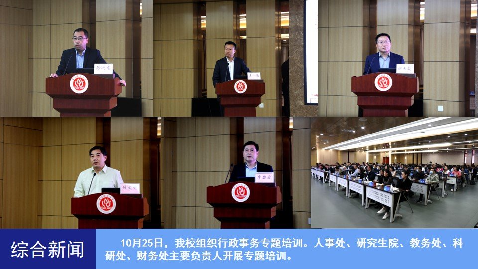烽火体育sneaker之家新人权益
