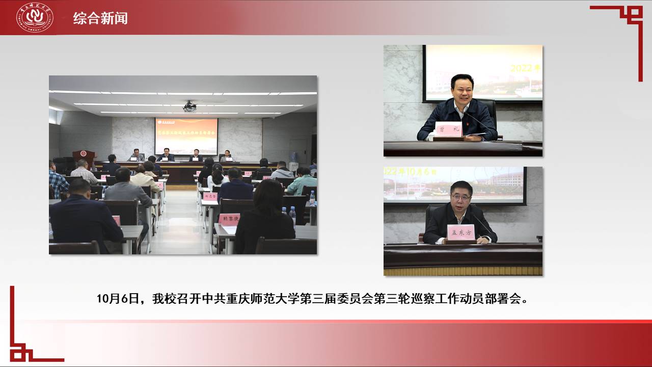 烽火体育sneaker之家限时优惠