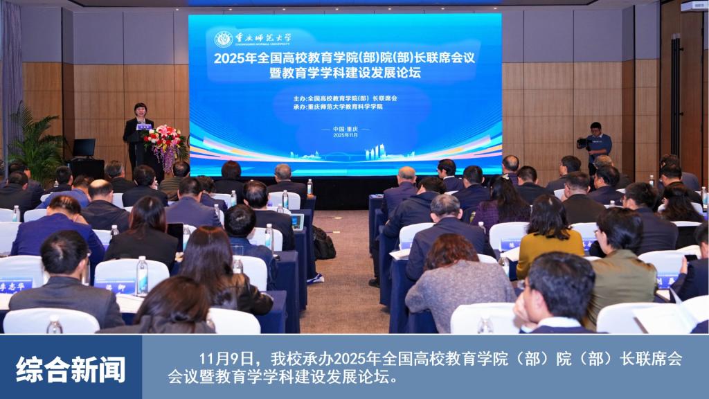 烽火体育官网首页