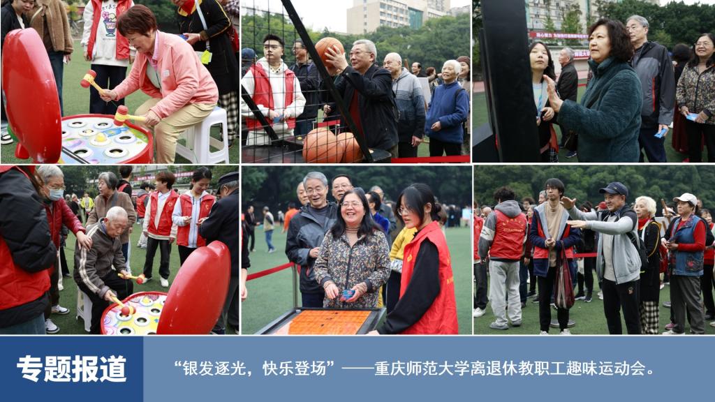 烽火体育官方网站