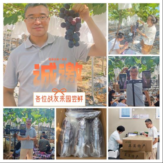 烽火体育sneaker之家新人权益作
