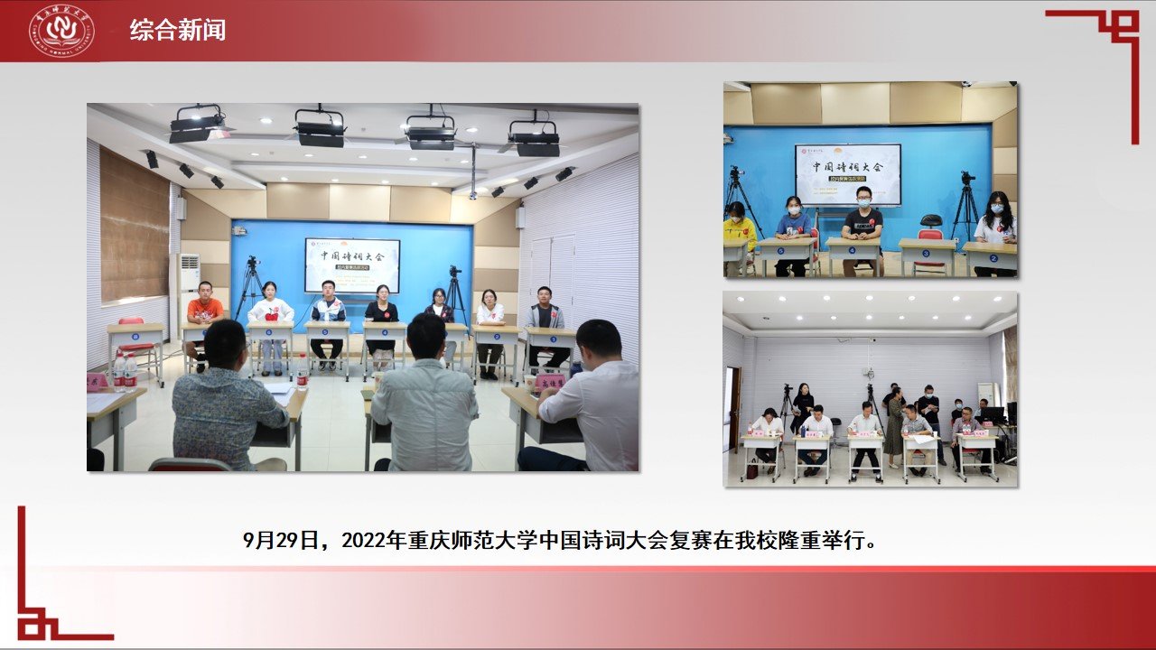烽火体育sneaker之家正式成为切