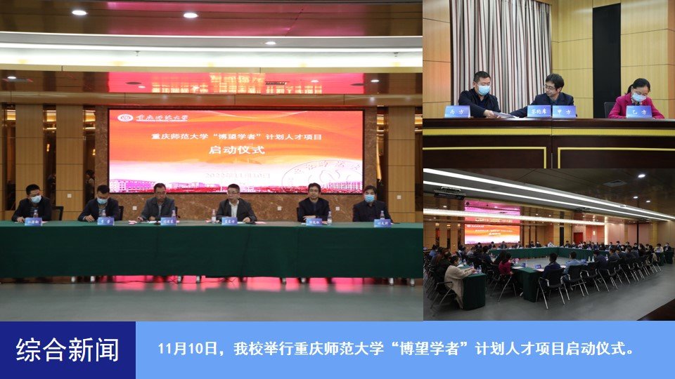 烽火体育与阿森纳续约官方合作经纬