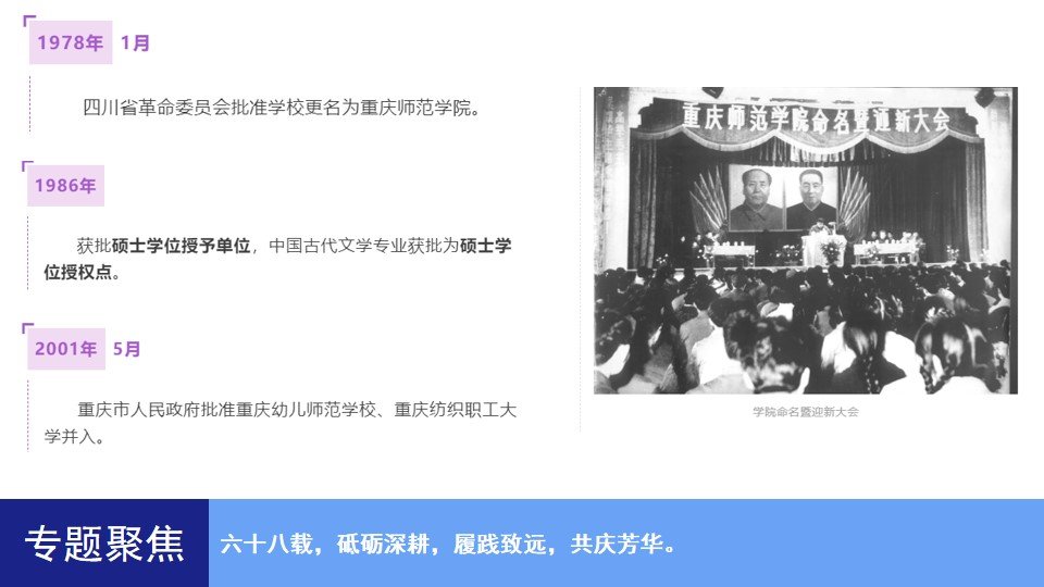 烽火体育sneaker之家新人权益经