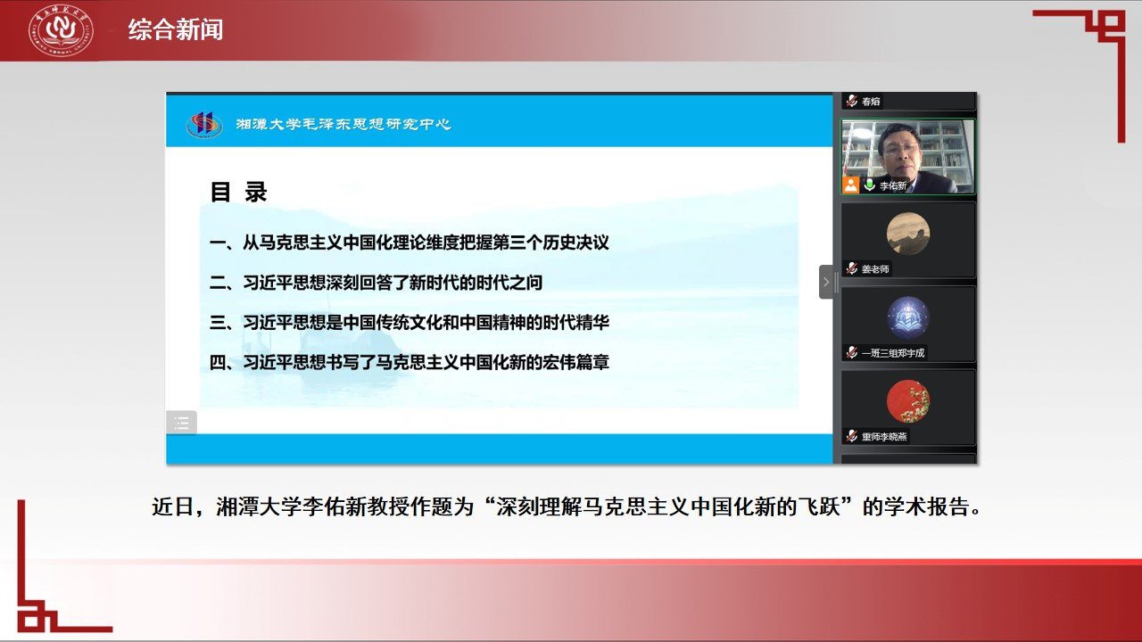 烽火体育sneaker之家限时优惠经纬