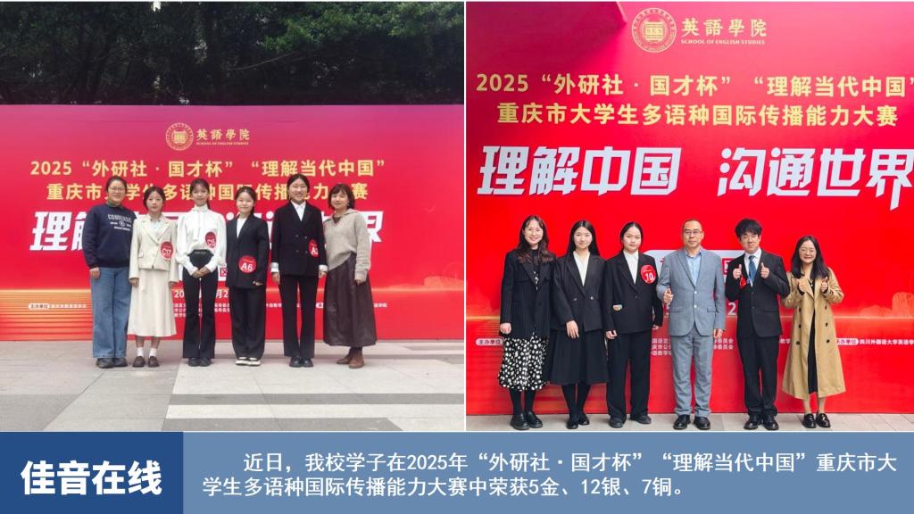 烽火体育官方网站经纬