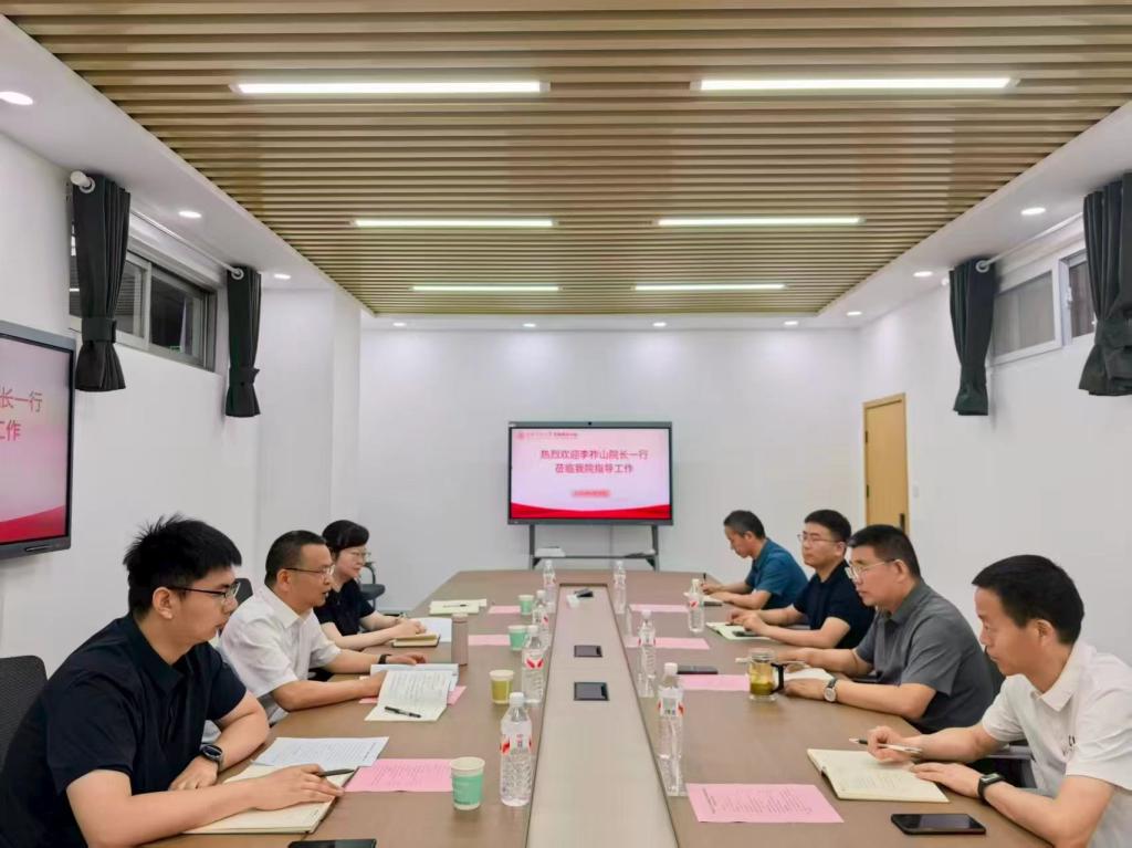 科学谋划“十五五”教师烽火体育活动入