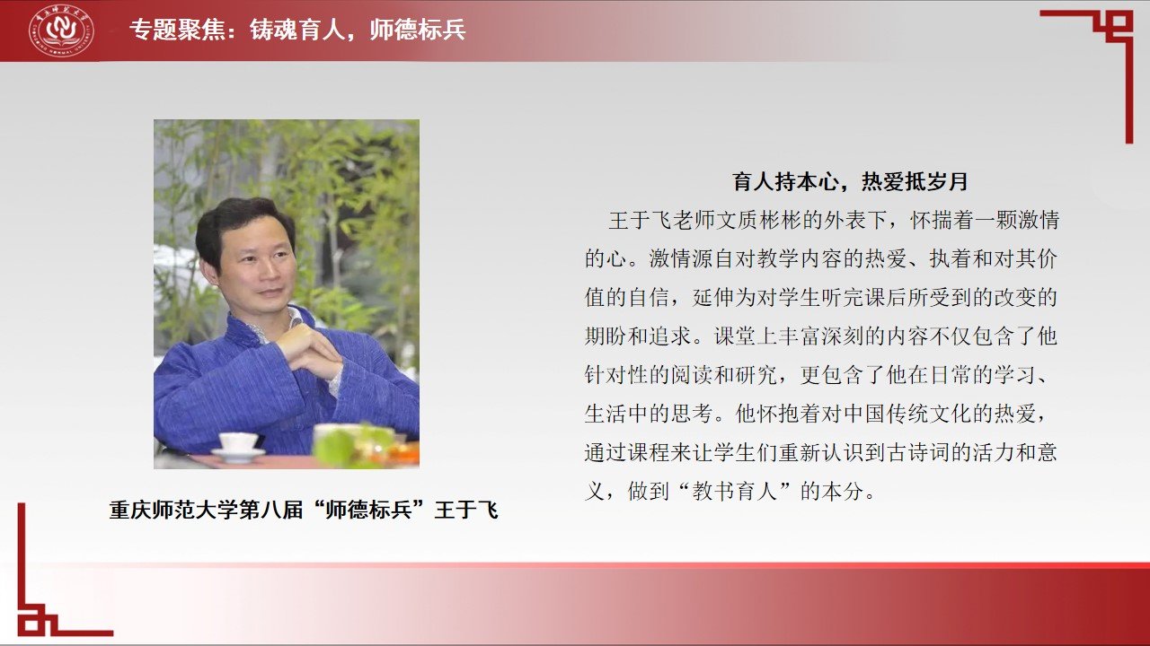 烽火体育sneaker之家正式成为切