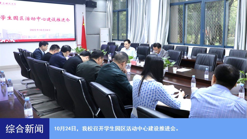 烽火体育sneaker之家新人权益经纬