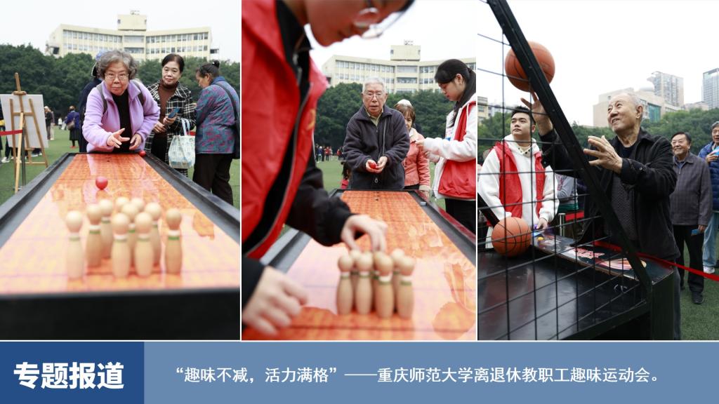 烽火体育官方网站经纬