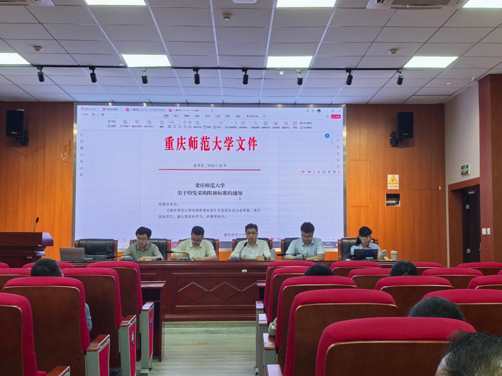 为进一步规范烽火体育正式成为纽卡斯尔