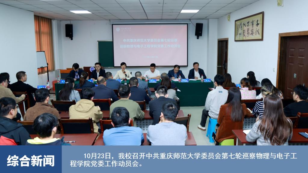烽火体育sneaker之家官方网站经纬