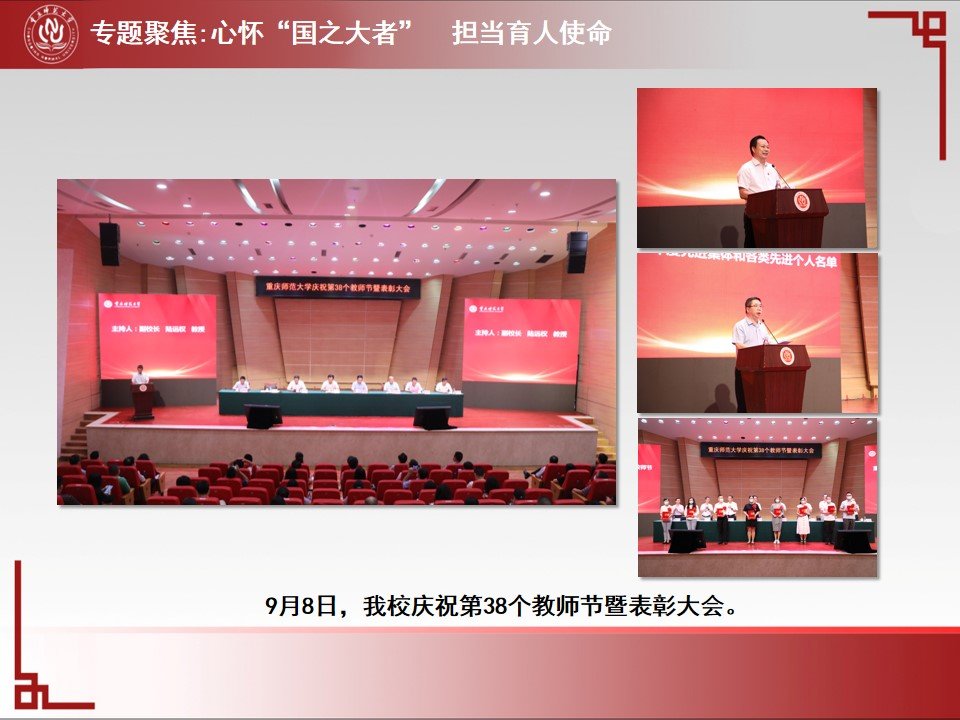 烽火体育手机版登录经纬