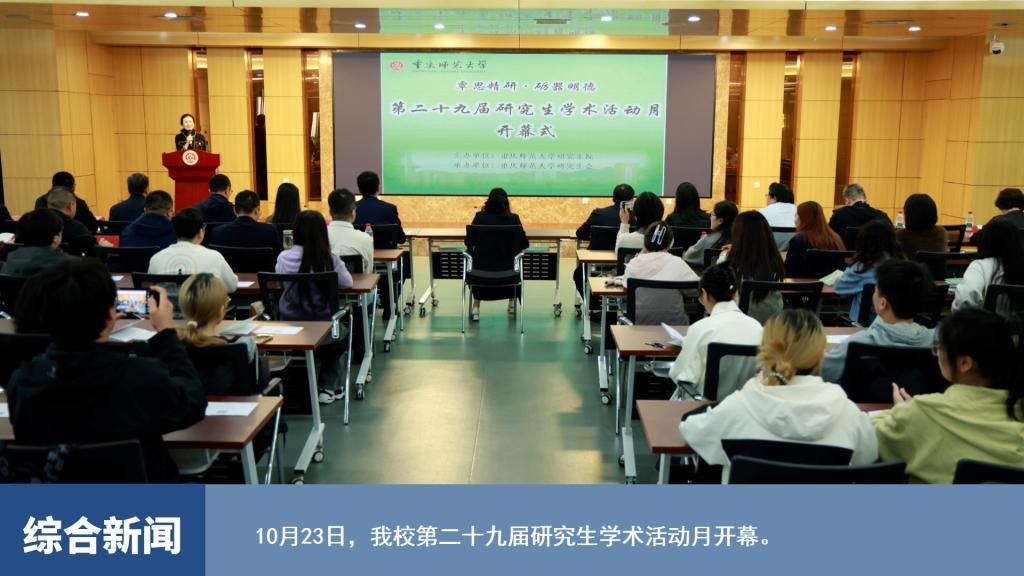 烽火体育sneaker之家官方网站经
