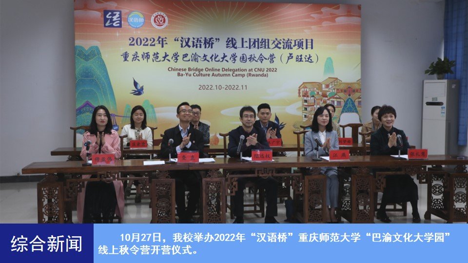 烽火体育