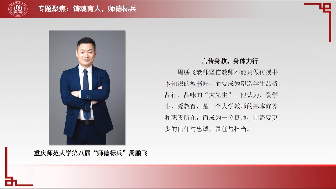 烽火体育sneaker之家正式成为切
