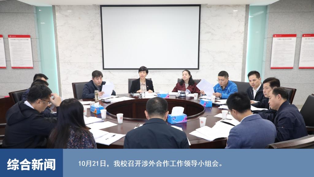 烽火体育sneaker之家官方网站经