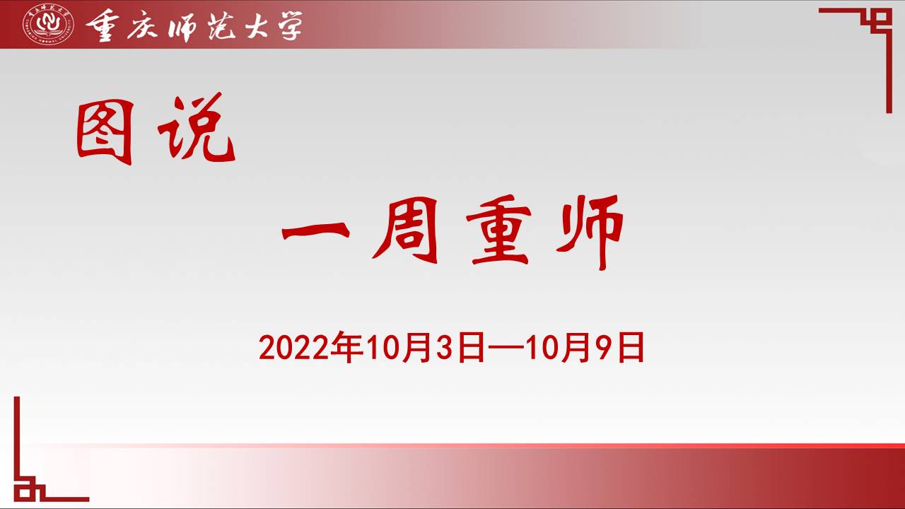 烽火体育sneaker之家限时优惠