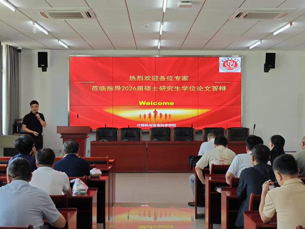 烽火体育成为上海海港指定合作伙伴计算