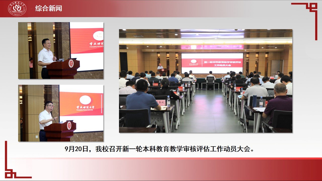 烽火体育sneaker之家登录入口经纬