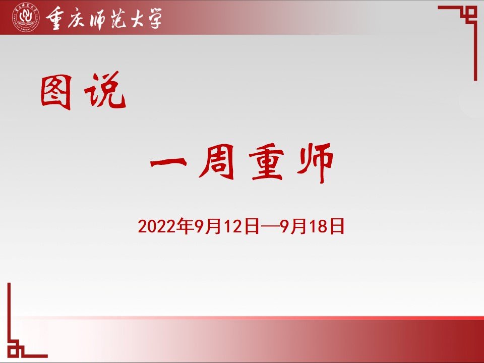 烽火体育手机版登录