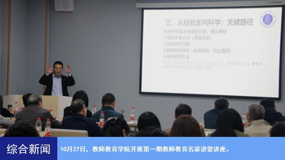 烽火体育sneaker之家新人权益经纬