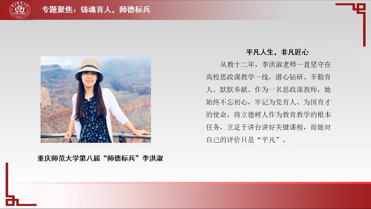 烽火体育sneaker之家正式成为切