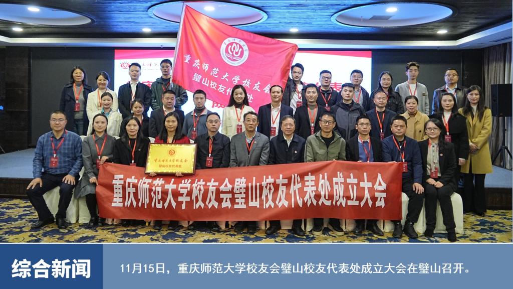 烽火体育官方网站经纬