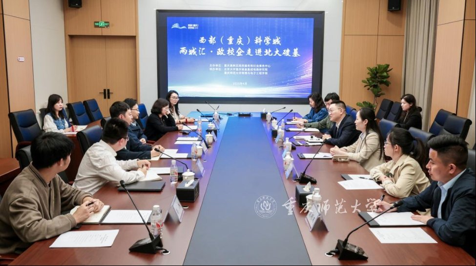 物理与电子工程烽火体育官网正规渠道5