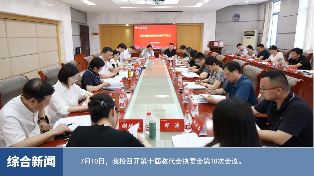 烽火体育sneaker之家最新活动