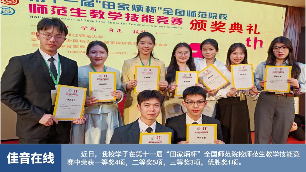 烽火体育sneaker之家新人权益