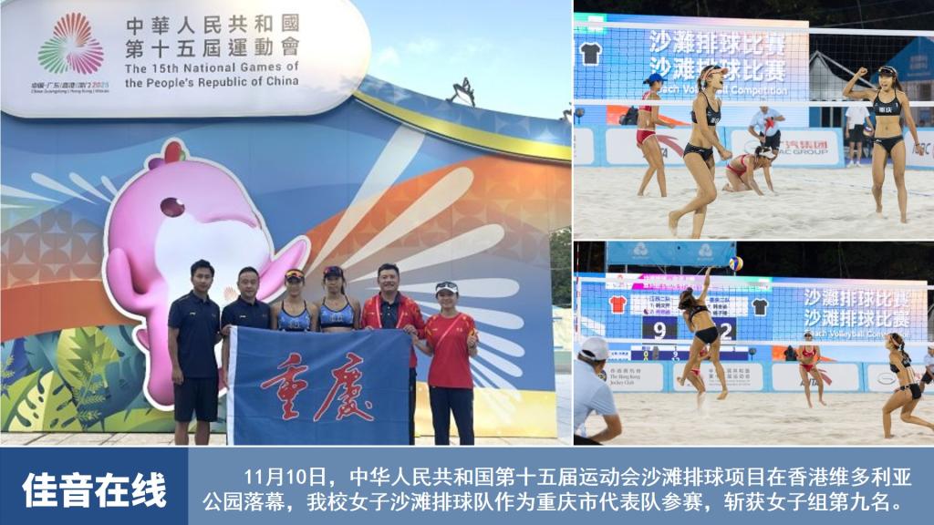 烽火体育官方网站
