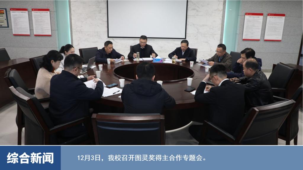烽火体育sneaker之家新人权益经纬