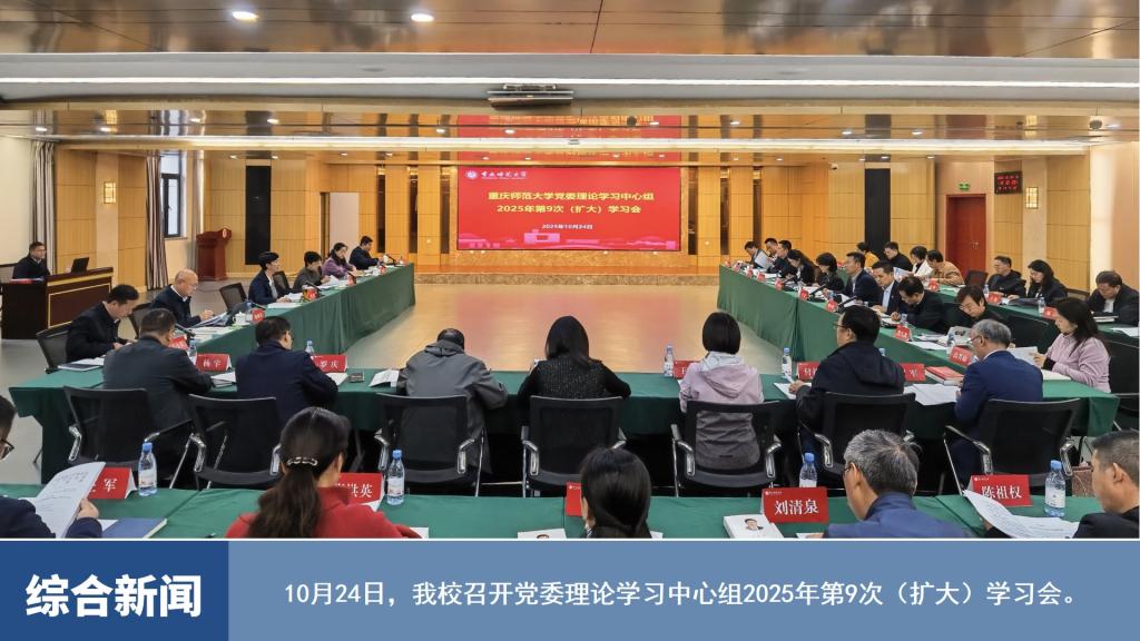 烽火体育sneaker之家官方网站经纬