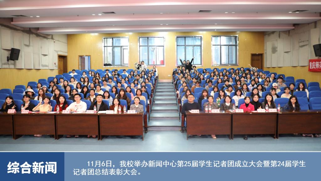 烽火体育官网首页