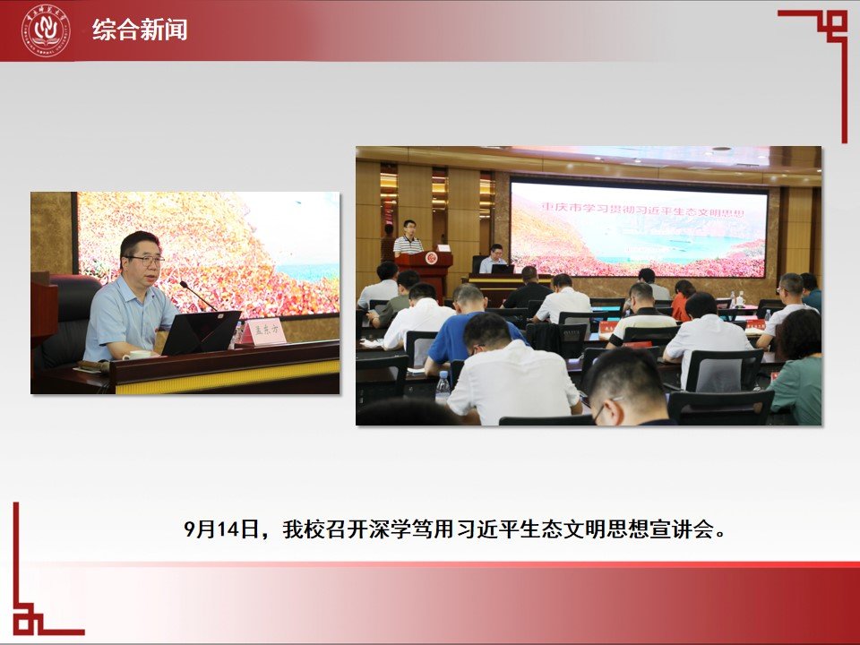 烽火体育手机版登录经纬