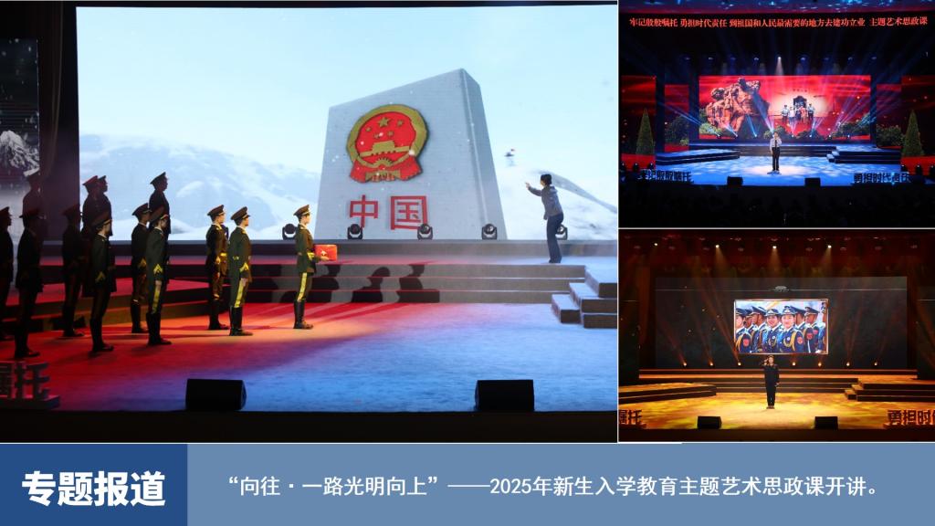 烽火体育sneaker之家官方网站经